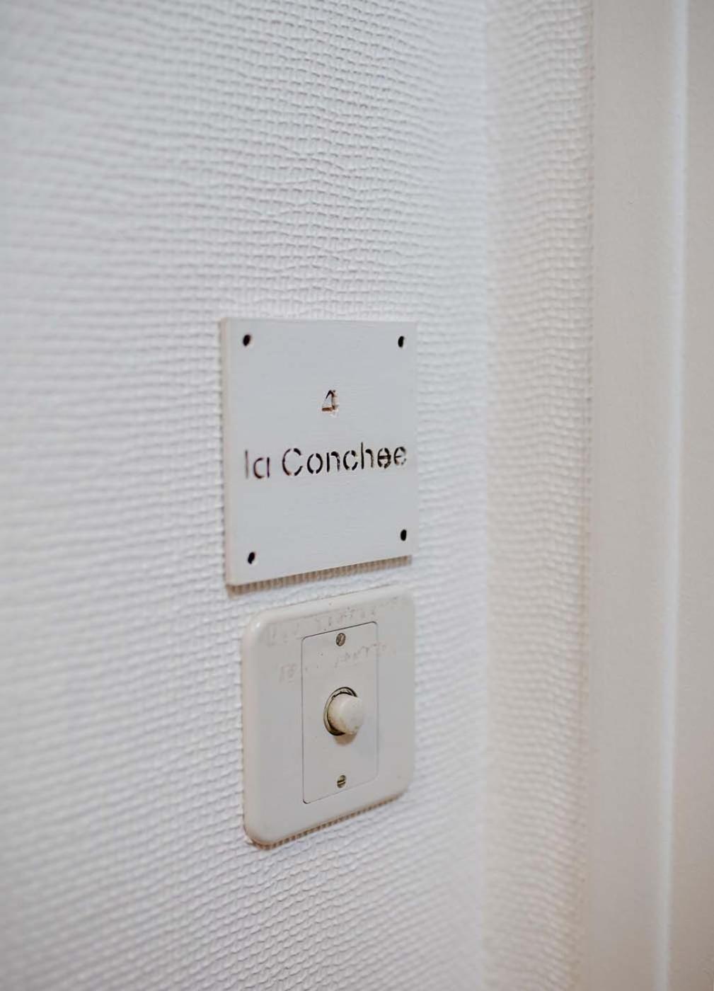 Residence Le Roc Fleuri แซ็งต์มาโล ห้อง รูปภาพ